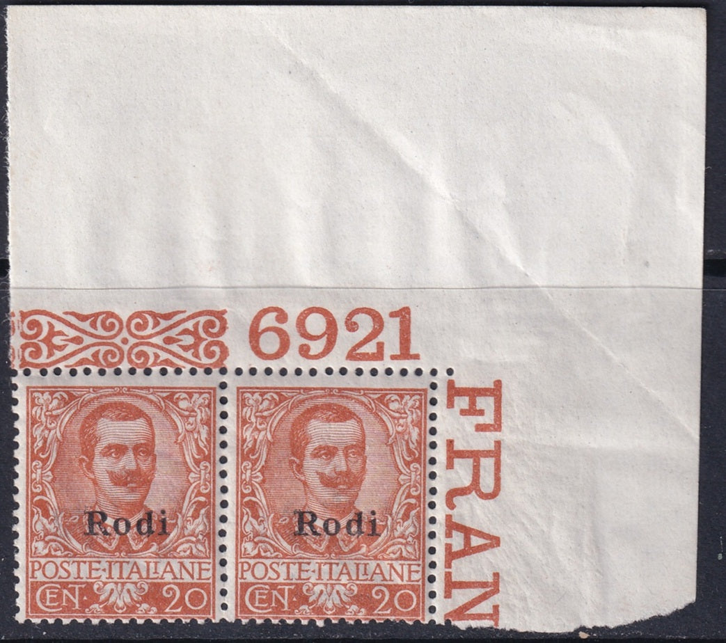 Italy Aegean Rhodes 1916 Sc 5 corner pair MNH** selvedge crease