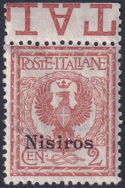 Italy Aegean Nisiro 1912 Sc 1 margin single MNH** gum crazing