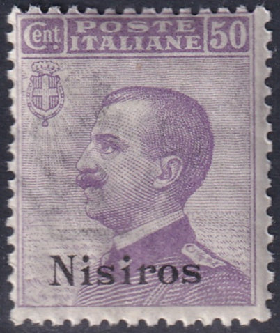 Italy Aegean Nisiro 1912 Sc 8 MNH** gum crazing