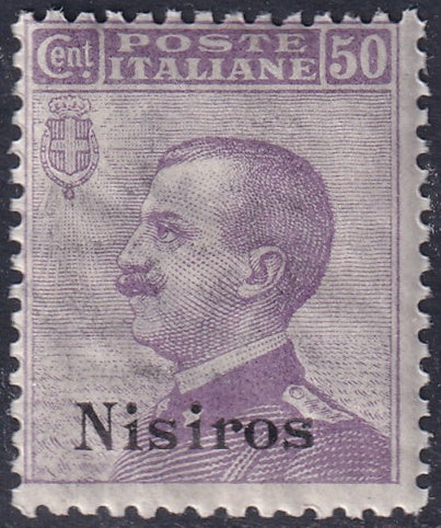 Italy Aegean Nisiro 1912 Sc 8 MNH** gum crazing