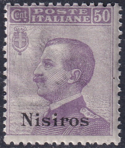 Italy Aegean Nisiro 1912 Sc 8 MNH** gum crazing