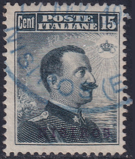 Italy Aegean Nisiro 1912 Sc 9 used "Nisiros (Egeo)" cancel