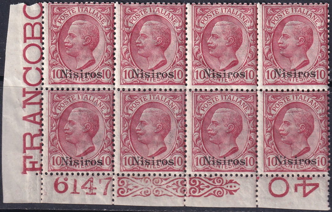 Italy Aegean Nisiro 1912 Sc 3 corner block of 8 MNH** gum crazing