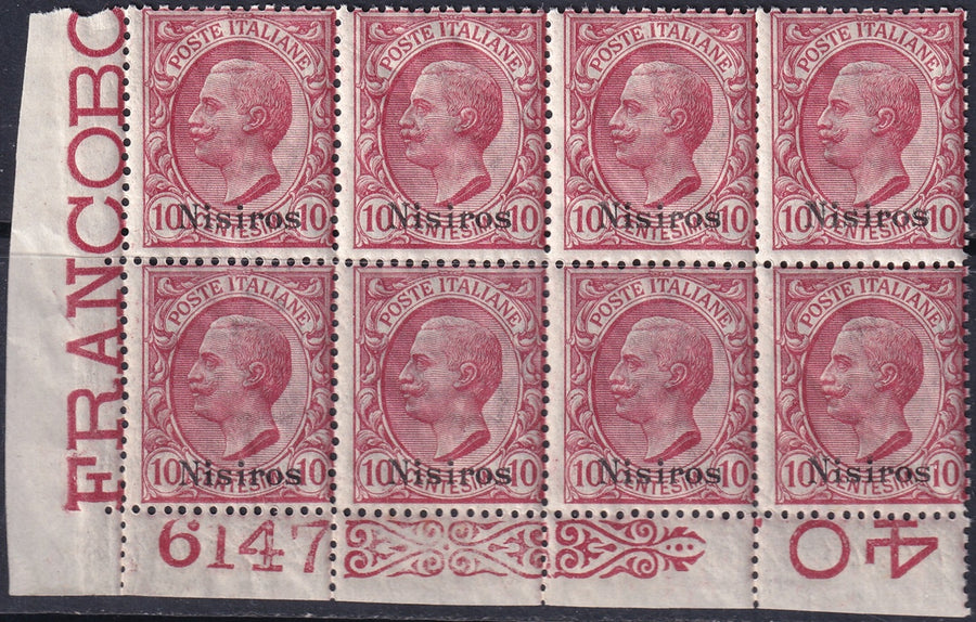 Italy Aegean Nisiro 1912 Sc 3 corner block of 8 MNH** gum crazing