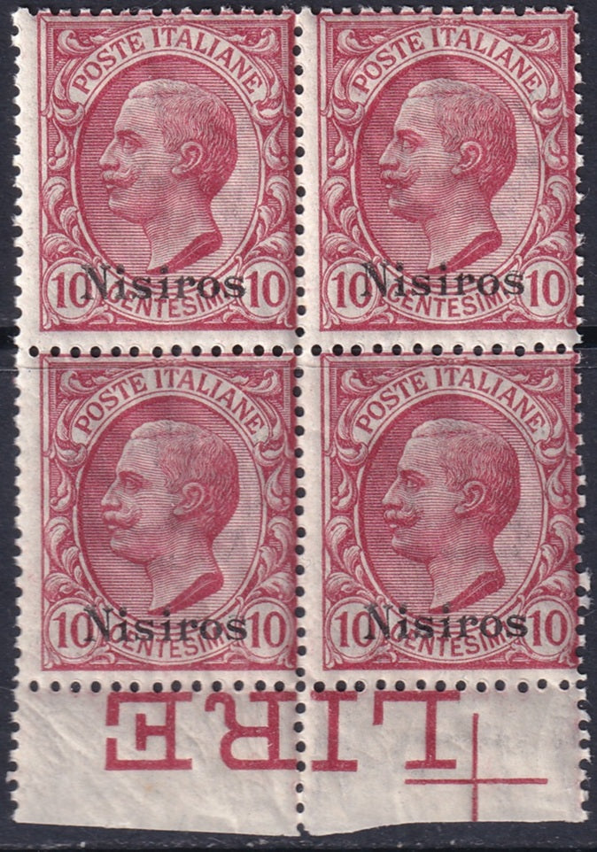 Italy Aegean Nisiro 1912 Sc 3 margin block MNH** gum crazing