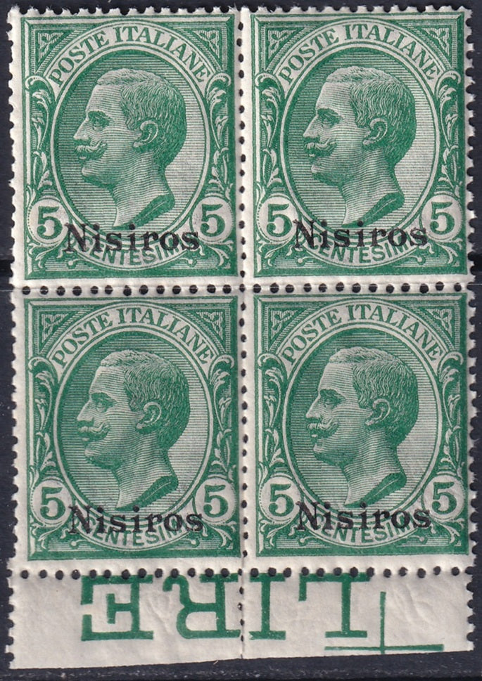 Italy Aegean Nisiro 1912 Sc 2 margin block MNH** gum crazing