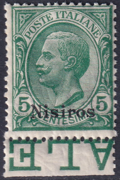 Italy Aegean Nisiro 1912 Sc 2 margin single MNH** gum crazing