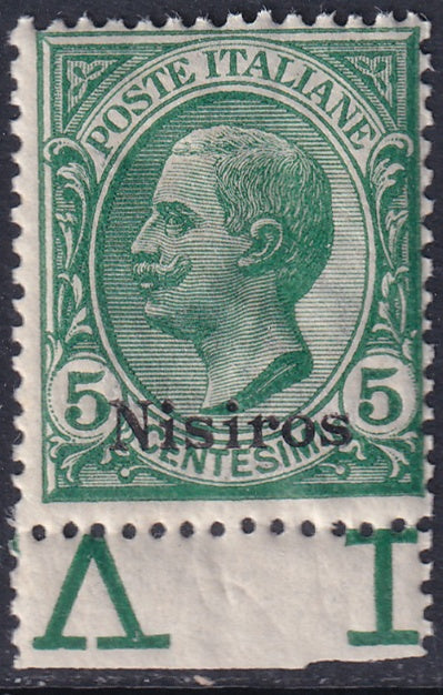 Italy Aegean Nisiro 1912 Sc 2 margin single MNH** gum crazing