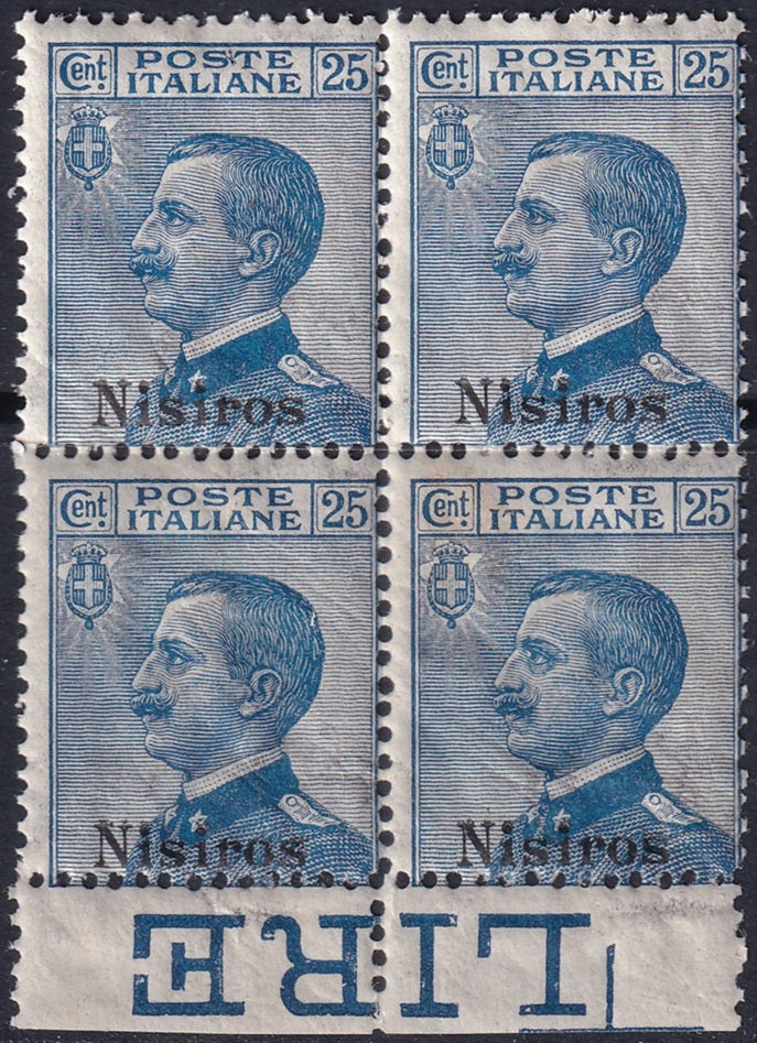 Italy Aegean Nisiro 1912 Sc 6 margin block MNH** gum crazing