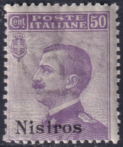 Italy Aegean Nisiro 1912 Sc 8 MNH** gum crazing