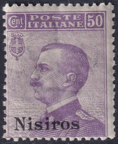 Italy Aegean Nisiro 1912 Sc 8 MNH** gum crazing
