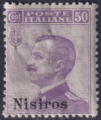 Italy Aegean Nisiro 1912 Sc 8 MNH** gum crazing