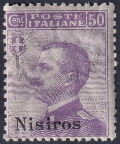 Italy Aegean Nisiro 1912 Sc 8 MNH** gum crazing
