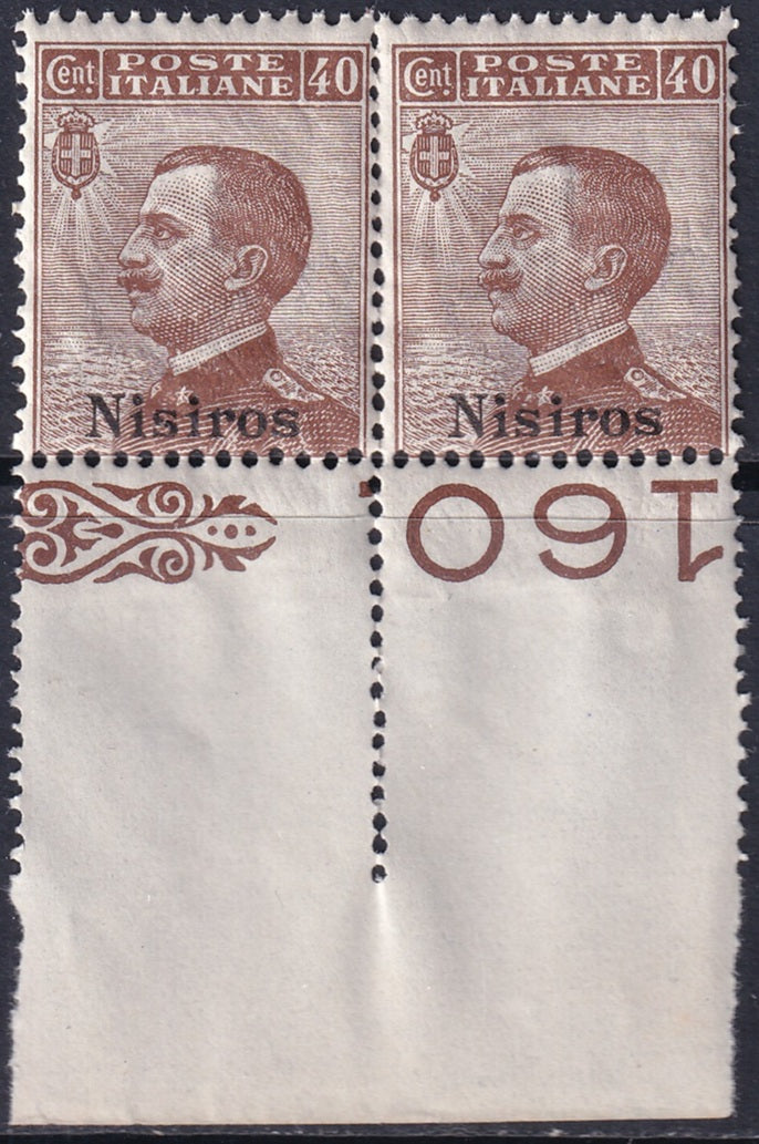 Italy Aegean Nisiro 1912 Sc 7 margin pair MNH** gum crazing
