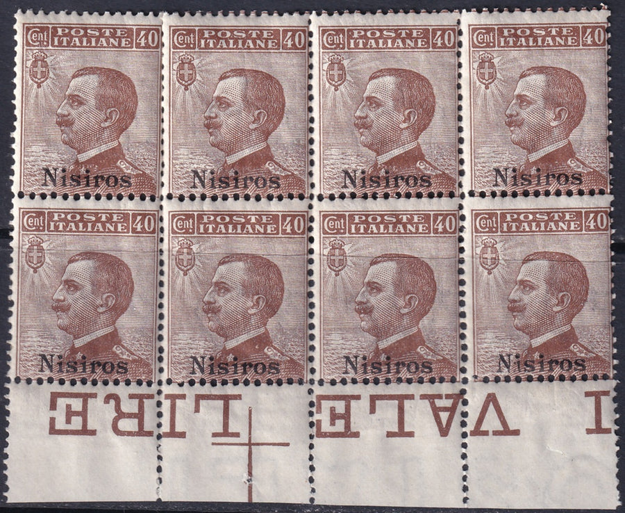 Italy Aegean Nisiro 1912 Sc 7 margin block of 8 MNH** gum crazing