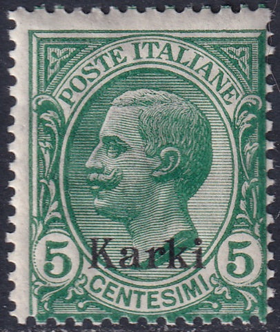 Italy Aegean Calchi 1912 Sc 2 MNH** gum crazing