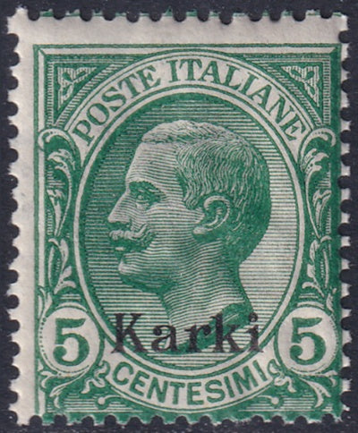 Italy Aegean Calchi 1912 Sc 2 MNH** gum crazing