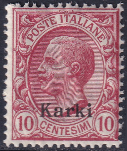 Italy Aegean Calchi 1912 Sc 3 MNH** gum crazing