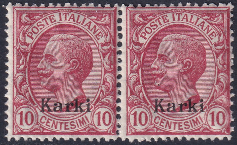 Italy Aegean Calchi 1912 Sc 3 pair MNH** gum crazing