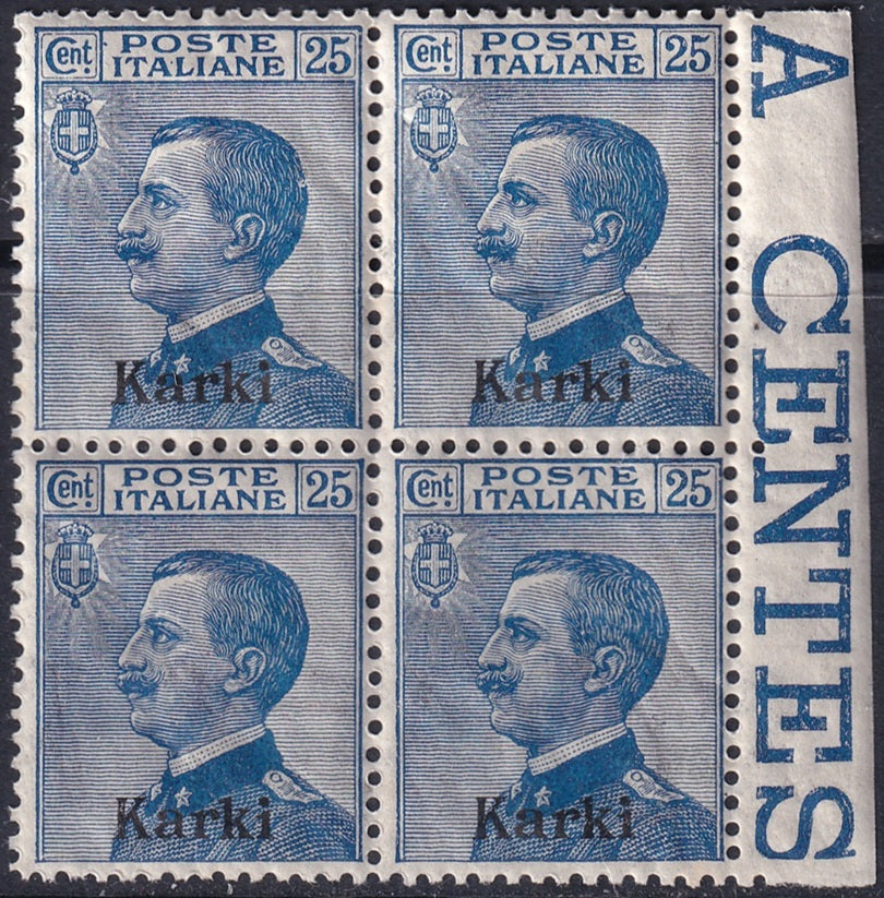 Italy Aegean Calchi 1912 Sc 6 margin block MNH** gum crazing
