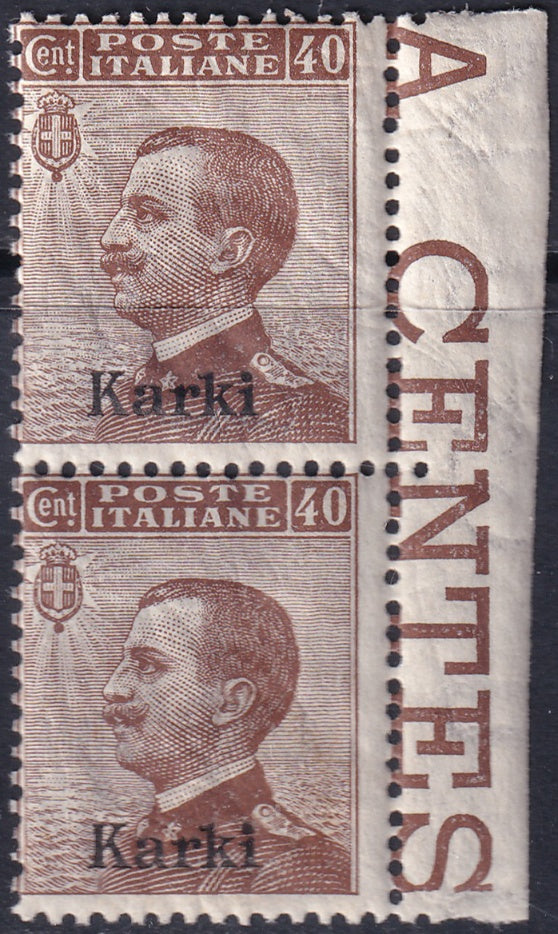 Italy Aegean Calchi 1912 Sc 7 margin pair MNH** gum crazing