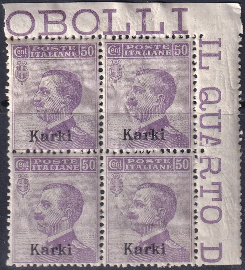 Italy Aegean Calchi 1912 Sc 8 corner block MNH** gum crazing