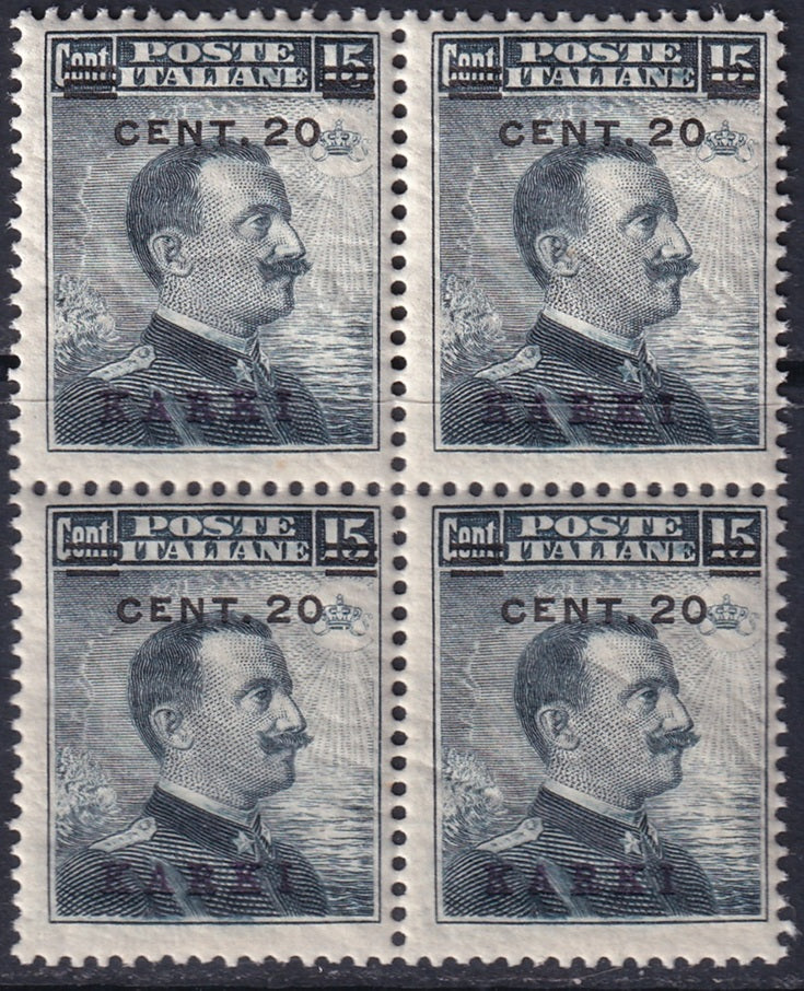 Italy Aegean Calchi 1916 Sc 11 block MNH** gum crazing