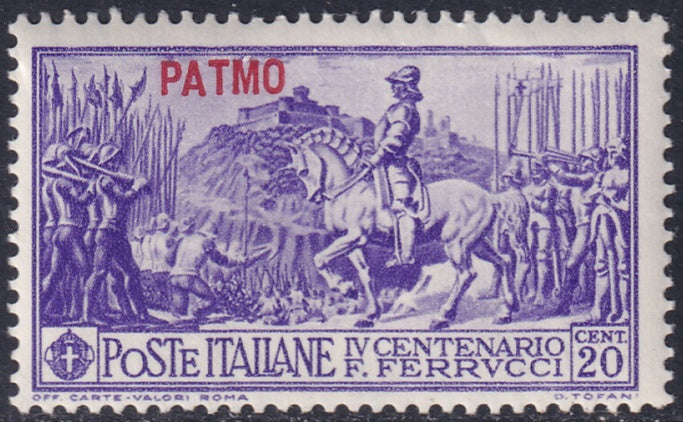 Italy Aegean Patmo 1930 Sc 12 MH*