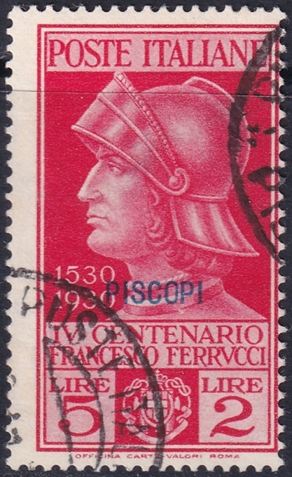 Italy Aegean Piscopi 1930 Sc 16 used