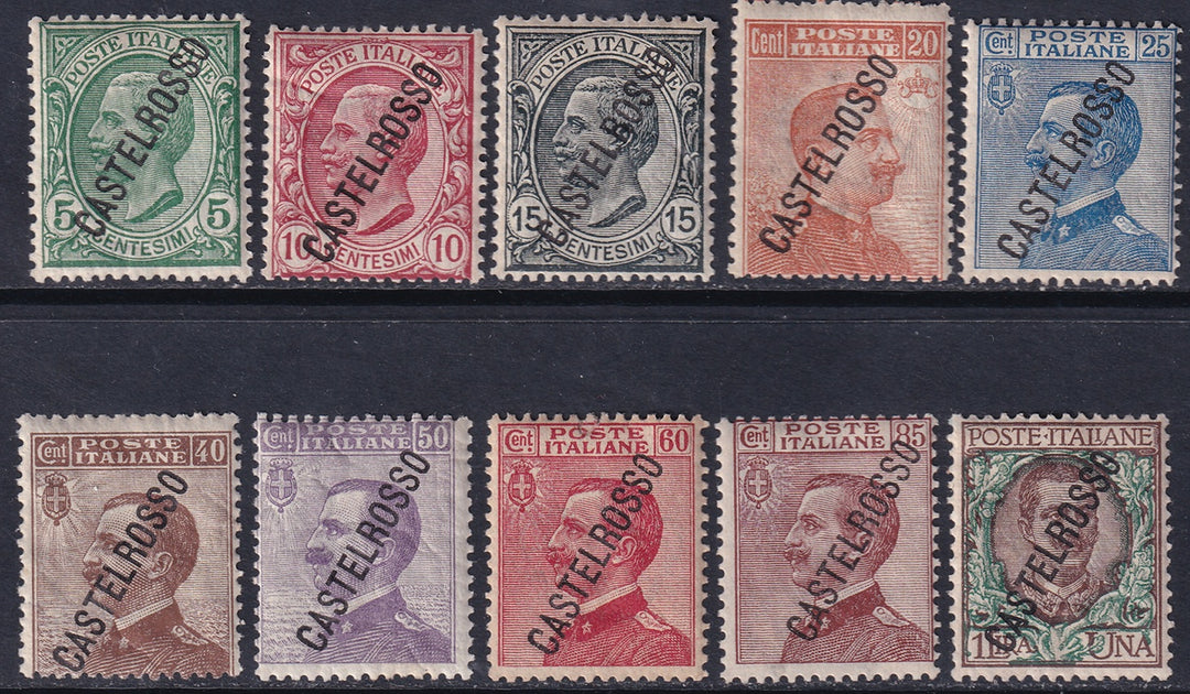 Castellorizo 1924 Sc 65-74 set MH* gum crazing