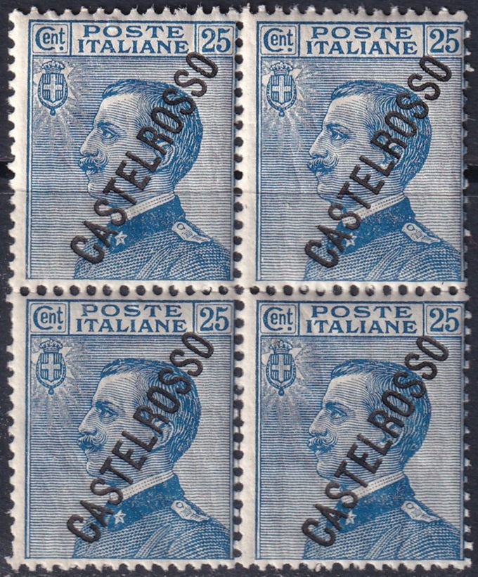 Castellorizo 1924 Sc 69 block MNH** gum crazing