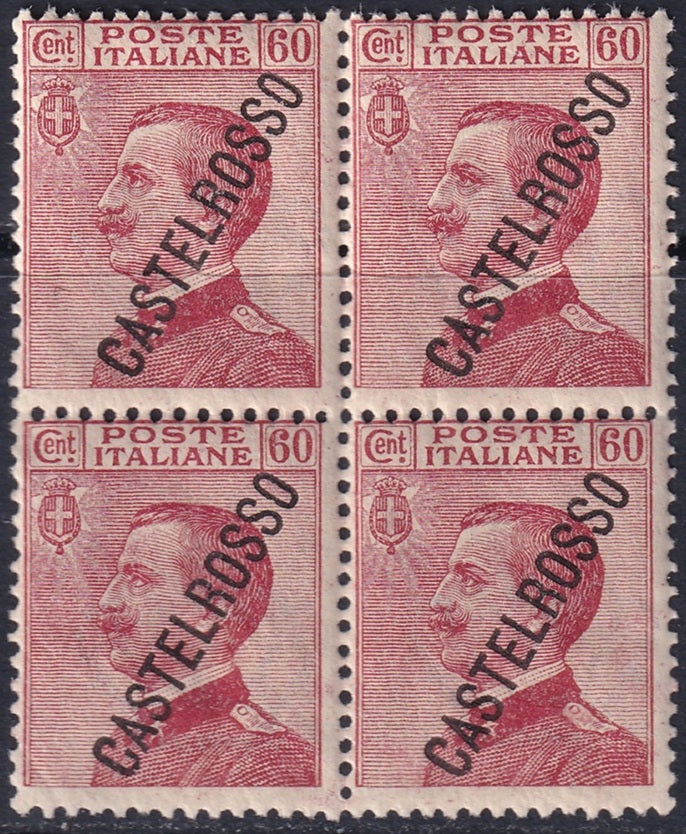 Castellorizo 1924 Sc 72 block MNH** gum crazing