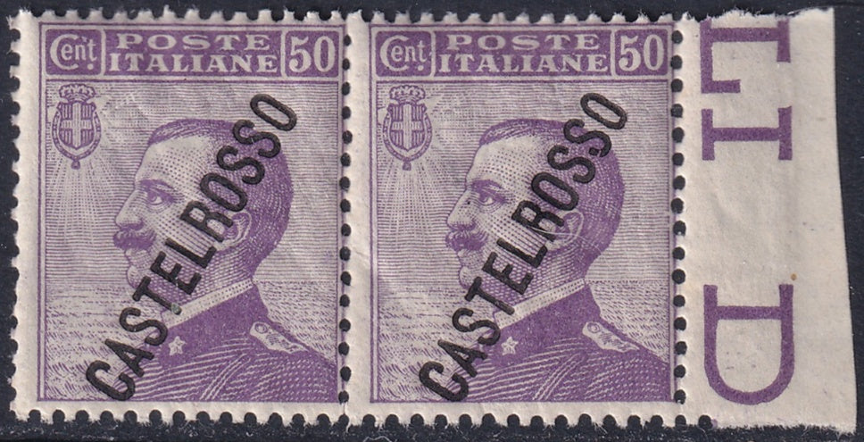 Castellorizo 1924 Sc 71 margin pair MNH** gum crazing
