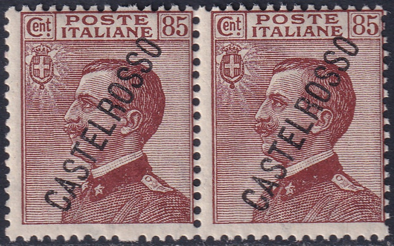 Castellorizo 1924 Sc 73 pair MNH** gum crazing