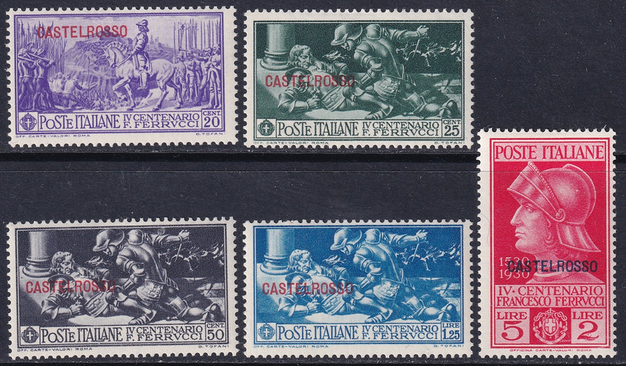 Castellorizo 1930 Sc 75-9 set MNH**