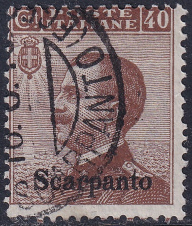 Italy Aegean Scarpanto 1912 Sc 7 used "Scarpanto (Egeo)" cancel