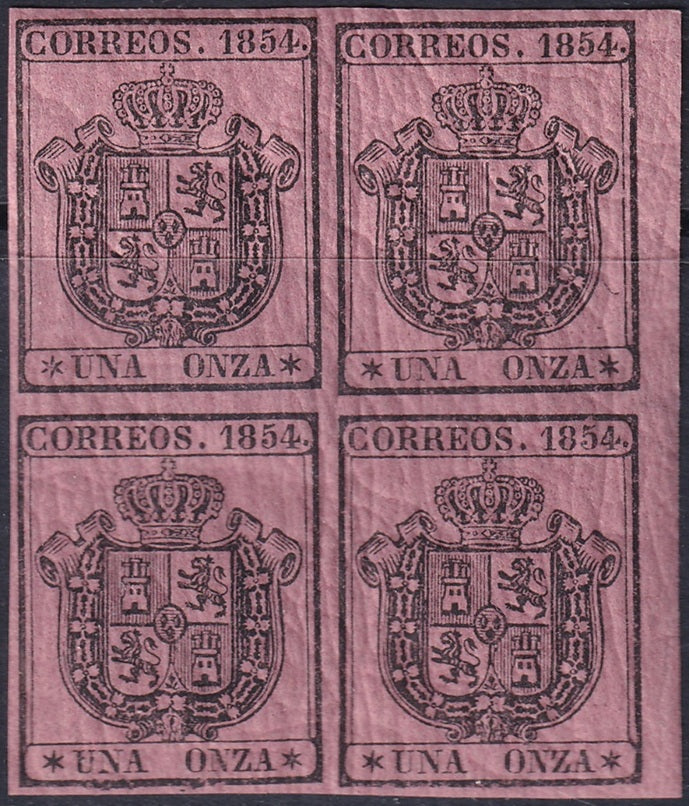 Spain 1854 Sc O2 official block MNH** cracked gum