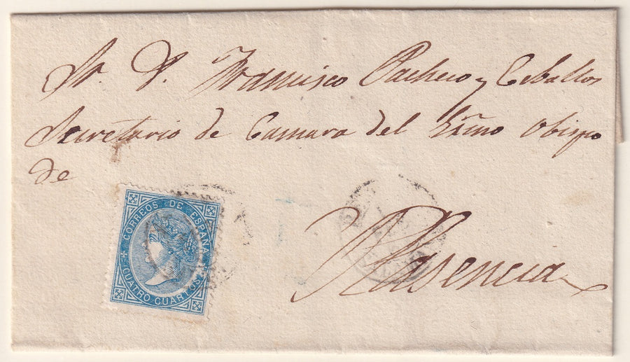 Spain 1867 Sc 89 folded letter Bejar to Plasencia