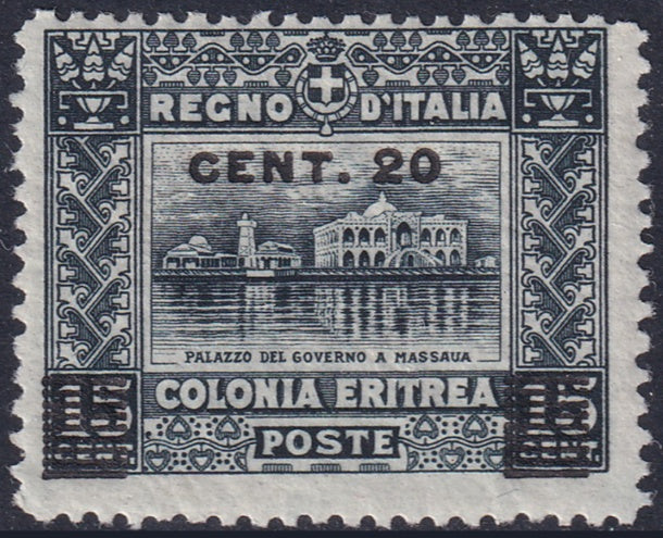 Eritrea 1916 Sc 52 MNH** some gum crazing