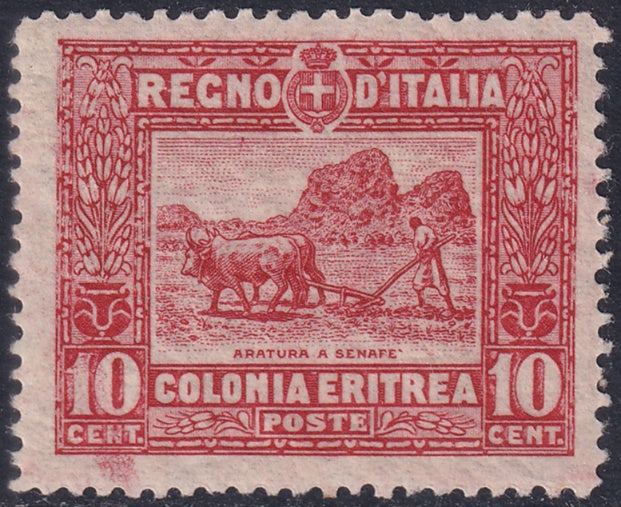 Eritrea 1910 Sc 50 MNH** gum crazing