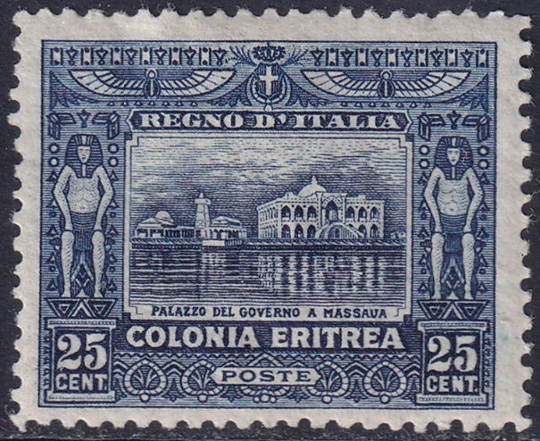 Eritrea 1910 Sc 48 MH*
