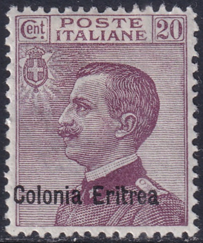 Eritrea 1928 Sc 39 MH* heavy hinge