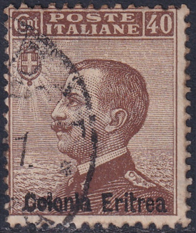 Eritrea 1916 Sc 42 used gum remaining