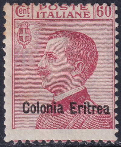 Eritrea 1918 Sc 44 MH* heavy hinge toning spots