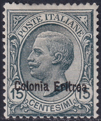 Eritrea 1920 Sc 37 MH*