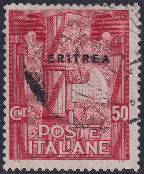 Eritrea 1923 Sc 71 used
