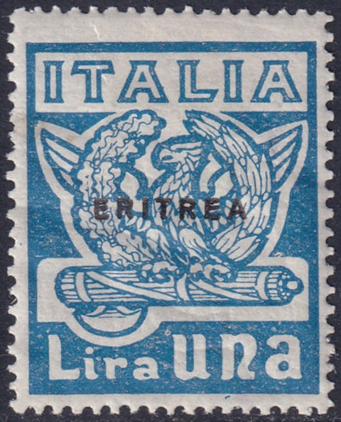 Eritrea 1923 Sc 72 MH* gum crazing