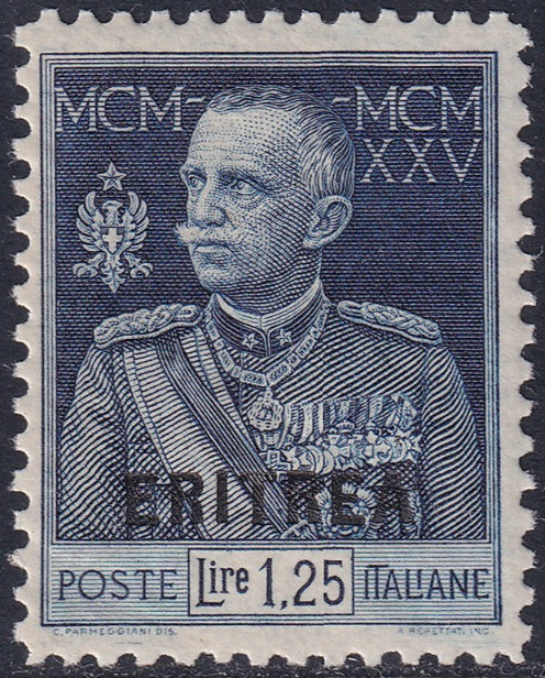Eritrea 1925 Sc 93a MLH*
