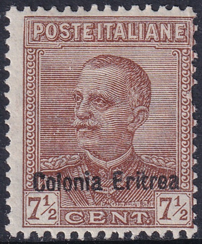Eritrea 1928 Sc 105 MH* perf damage on right