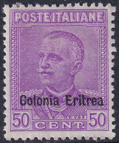 Eritrea 1929 Sc 106 MH* heavy hinge